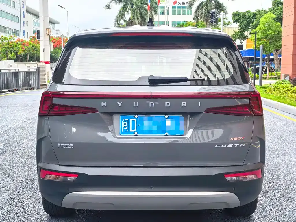 Hyundai Custo 2023 из CN, фото 7