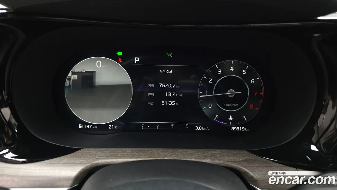 Kia K5 2021 из KR, фото 3