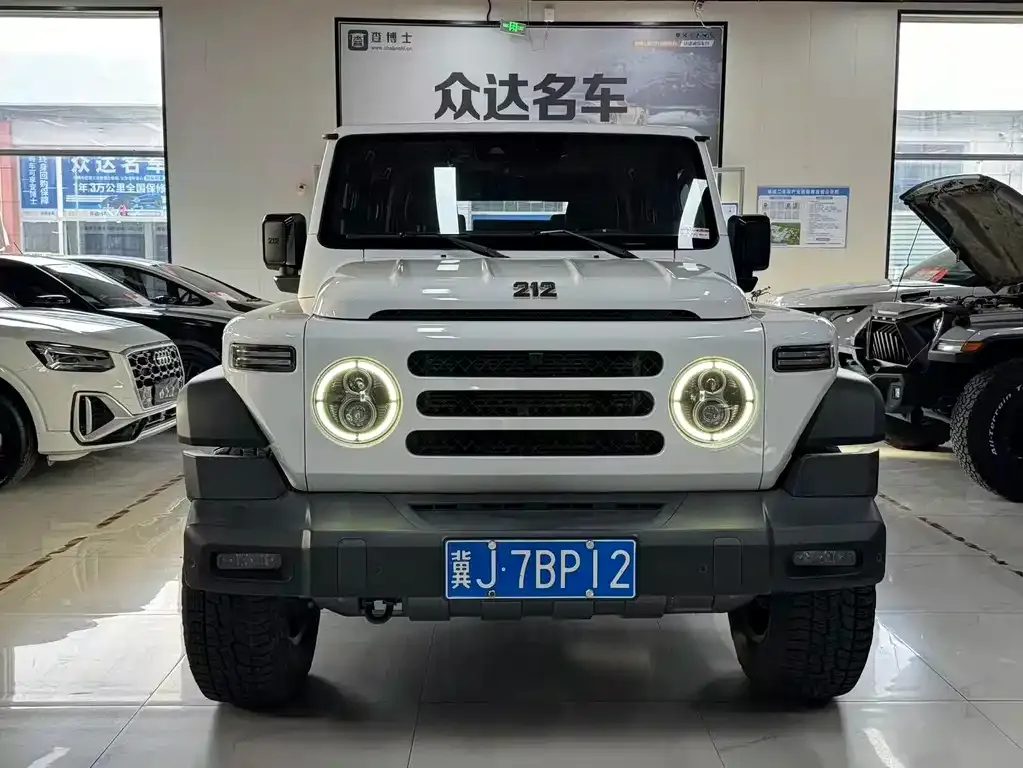 212 T01 2024 из CN, фото 7
