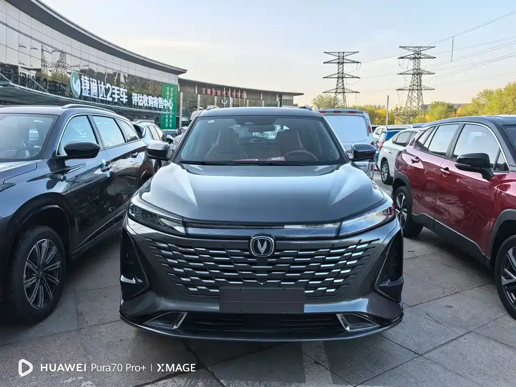 Changan CS75PLUS — фото 6