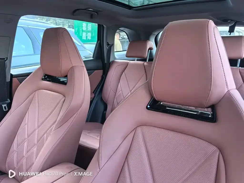 Changan CS75PLUS — фото 3