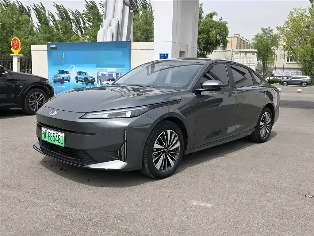 Qiyuan A05