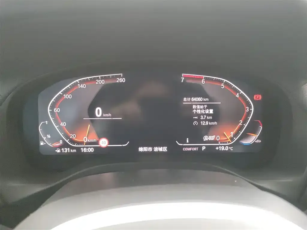 BMW X3 2021 из CN, фото 2