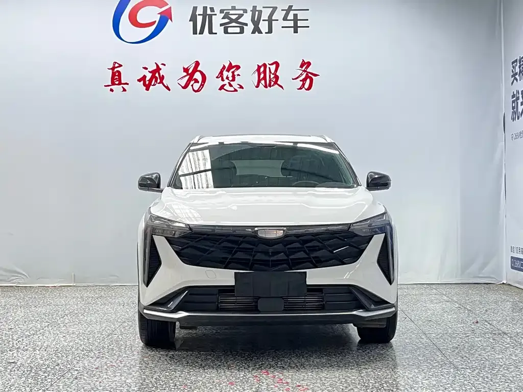 Geely Boyue 2023 из CN, фото 10