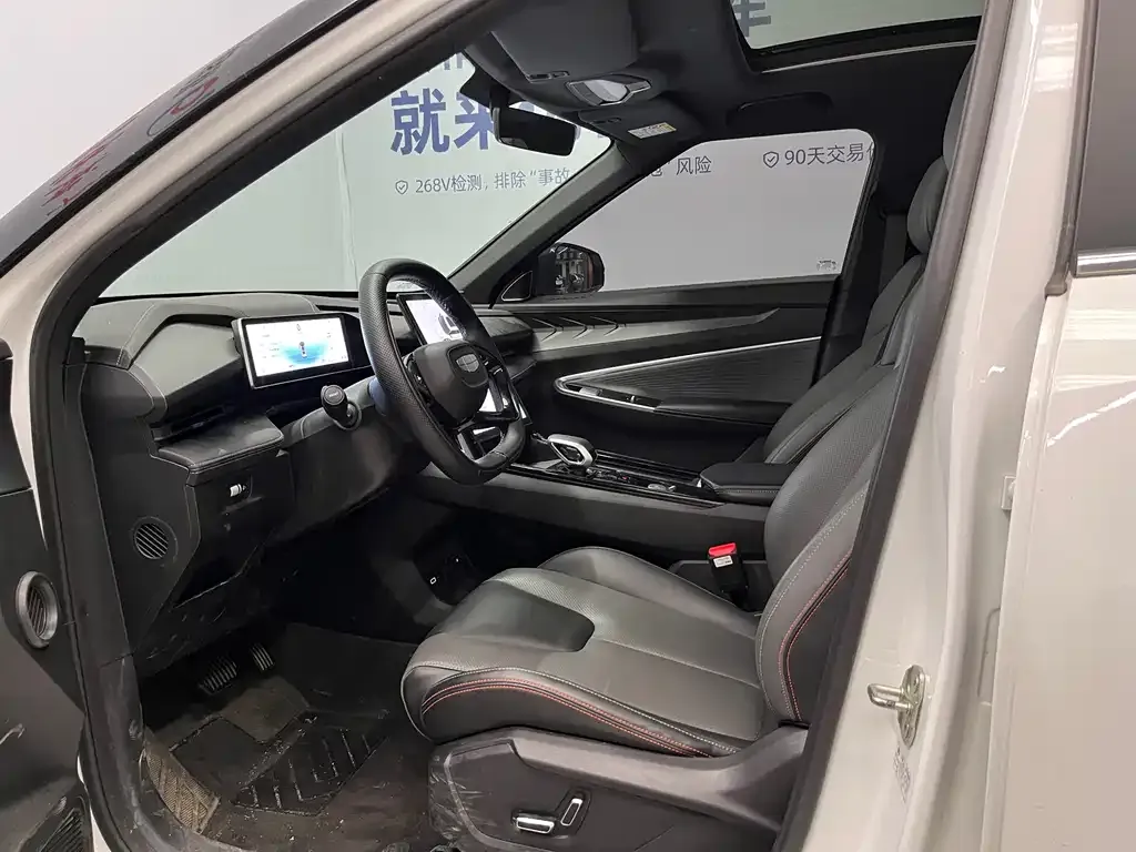 Geely Boyue 2023 из CN, фото 3