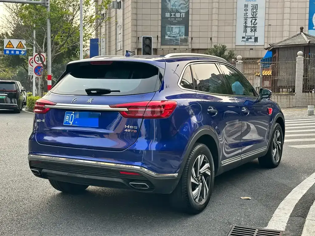 Hongqi HS5 2023 из CN, фото 5