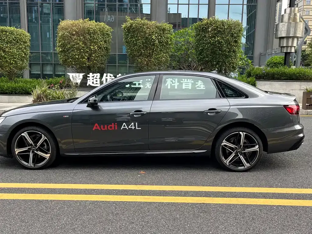 Audi A4L — фото 9