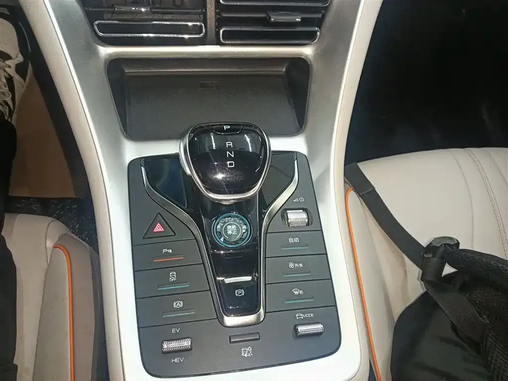 BYD Pro New Energy 2024 из CN, фото 3