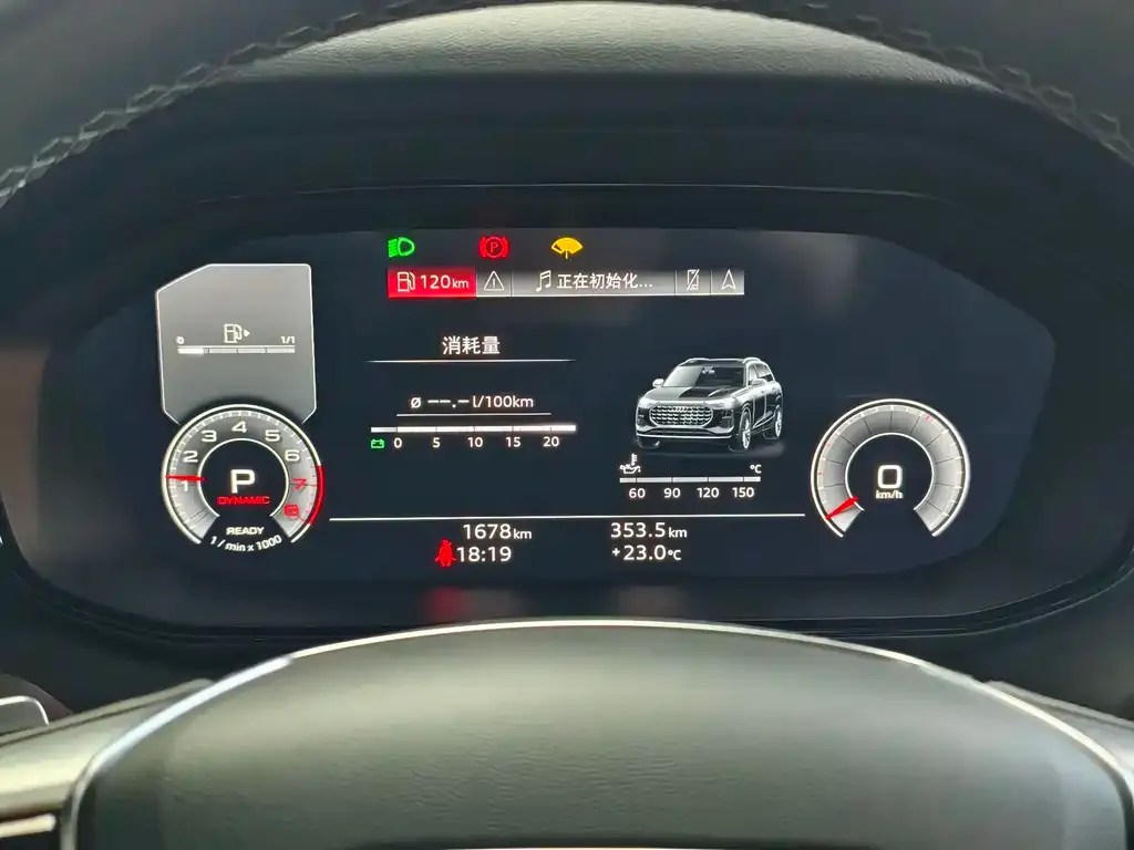 Audi Q6 2025 из CN, фото 2