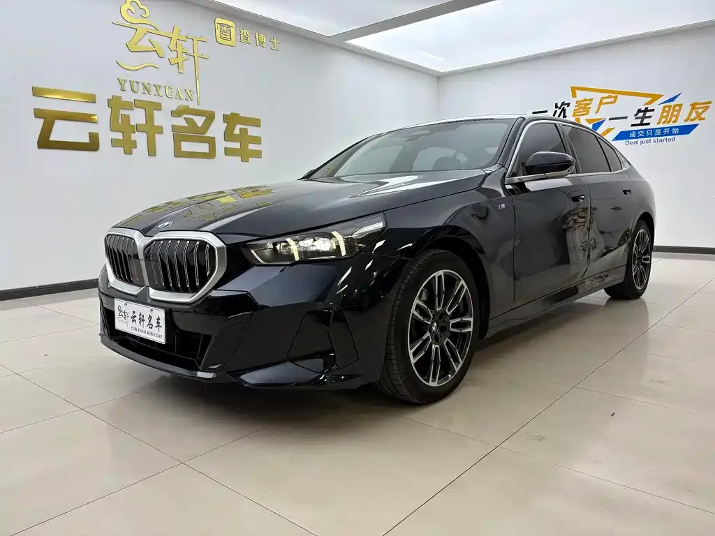 BMW 5 Series — фото 1