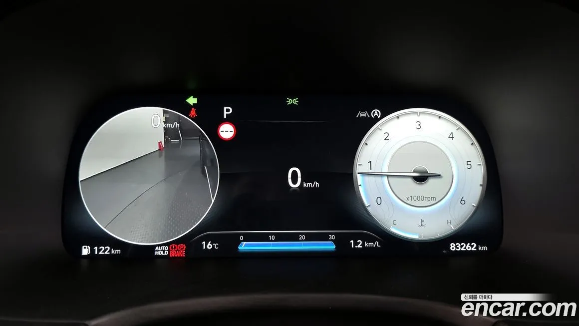 Hyundai Palisade 2024 из KR, фото 4
