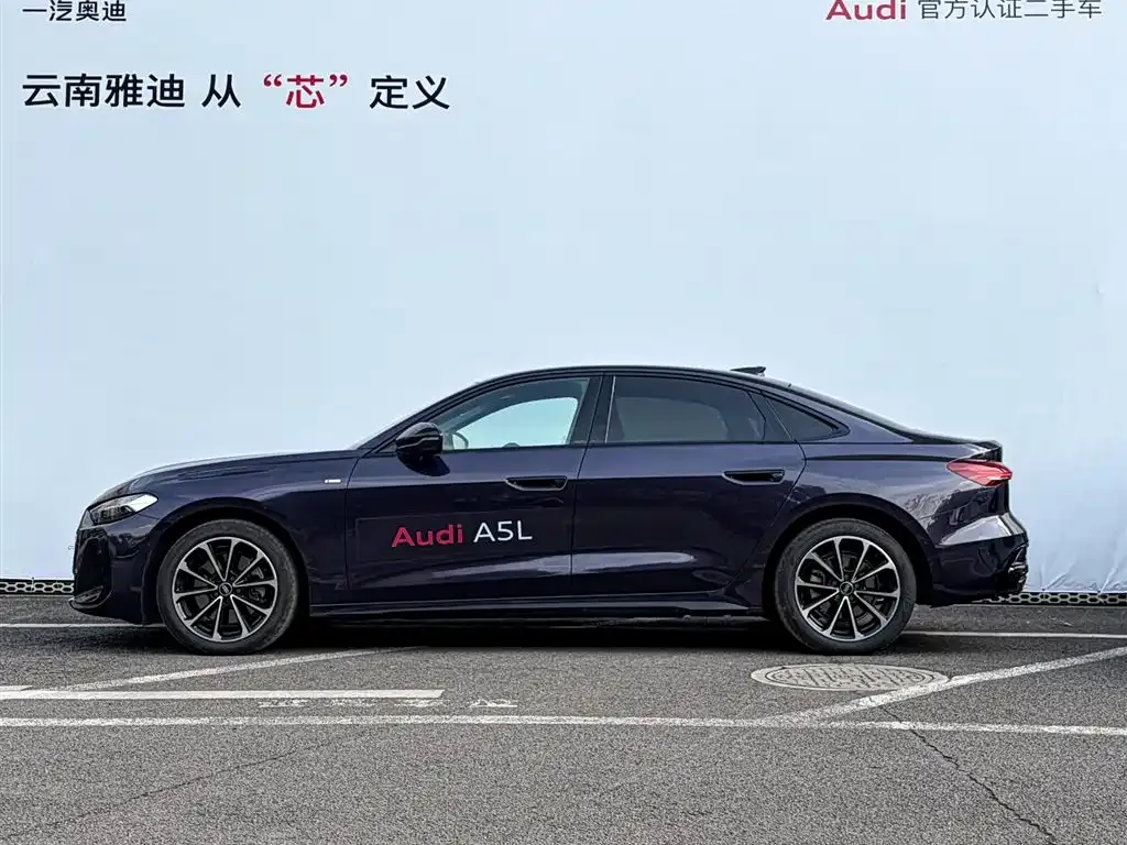Audi A5L — фото 4