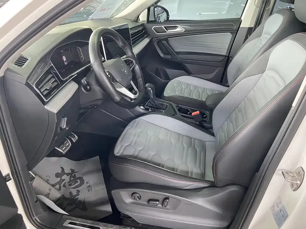 Volkswagen Tiguan X 2022 из CN, фото 2
