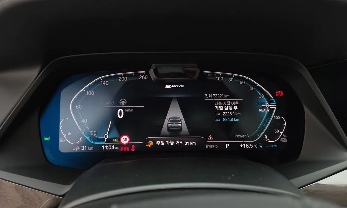 BMW X5 2023 из KR, фото 6