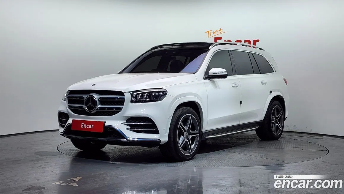Mercedes-Benz GLS-Class