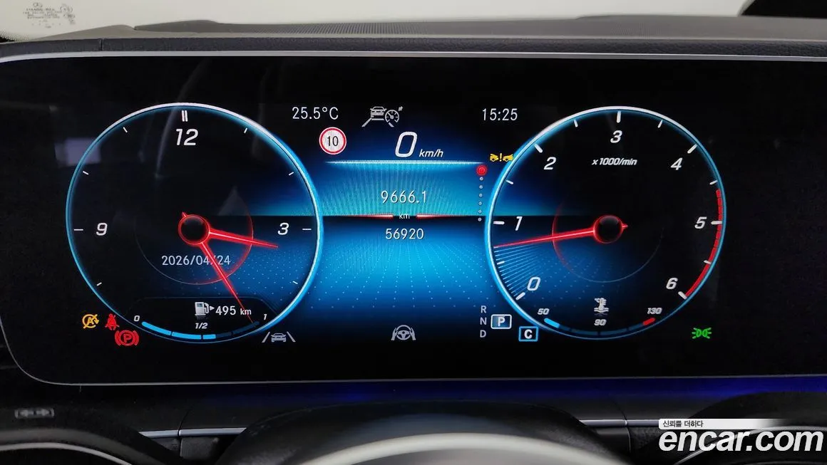 Mercedes-Benz GLS-Class 2022 из KR, фото 8
