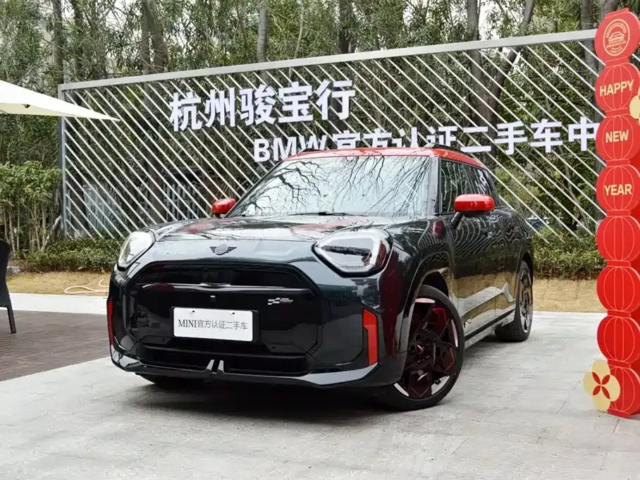 MINI Aceman JCW Electric