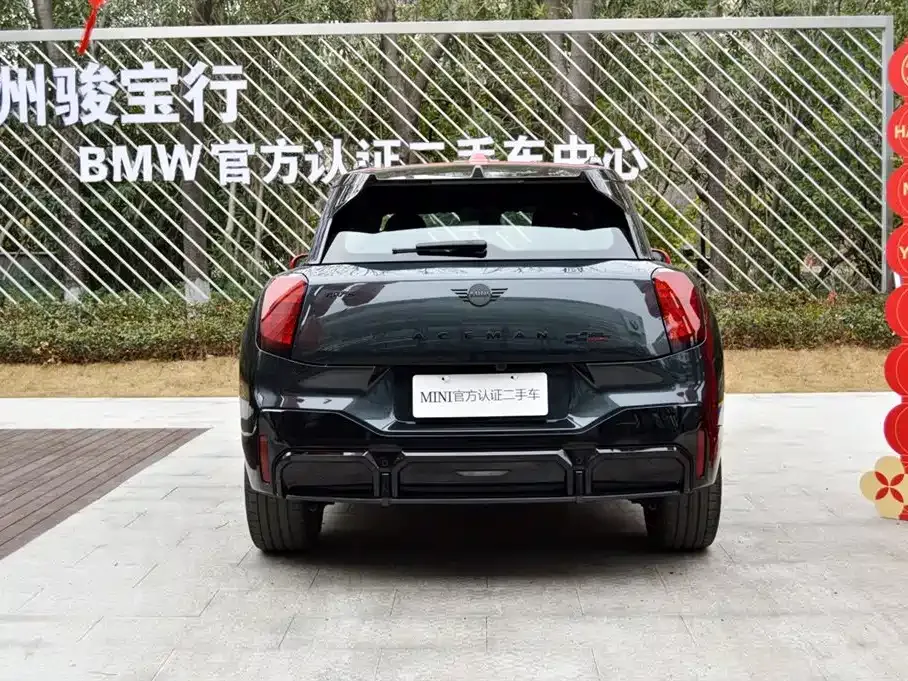 MINI Aceman JCW Electric 2025 из CN, фото 3
