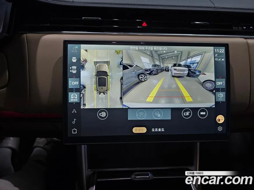 Land Rover Range Rover 2024 из KR, фото 10