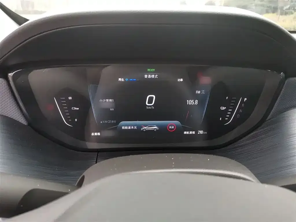 Buick Velite 6 2022 из CN, фото 2