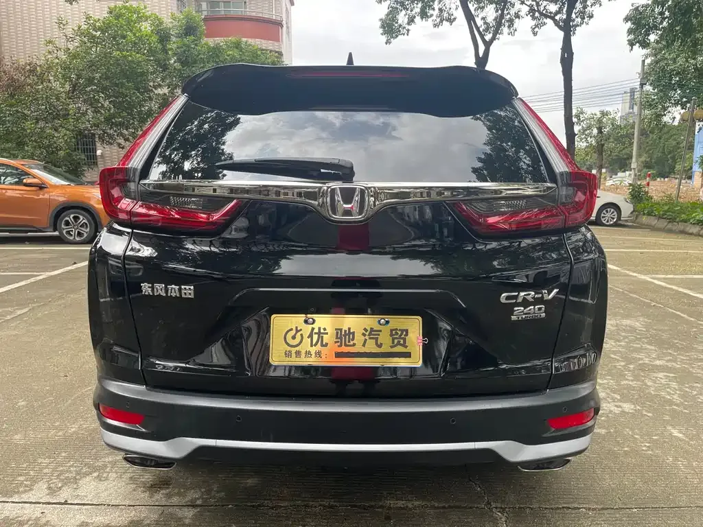 Honda CR-V — фото 6
