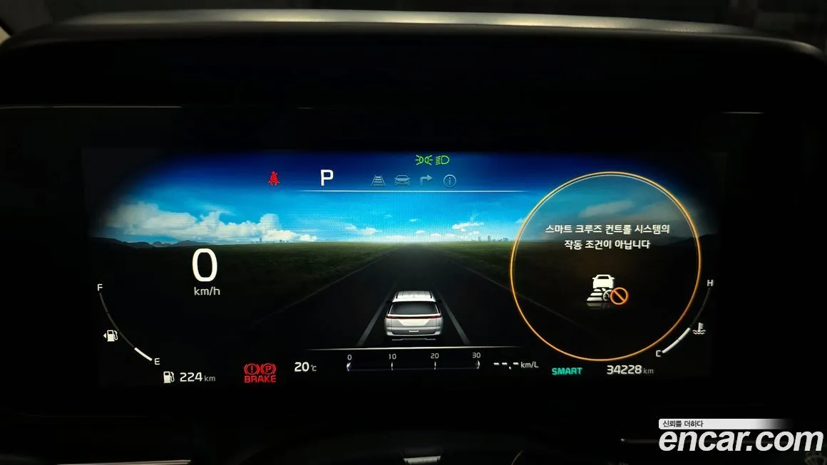 Kia Carnival 2023 из KR, фото 2