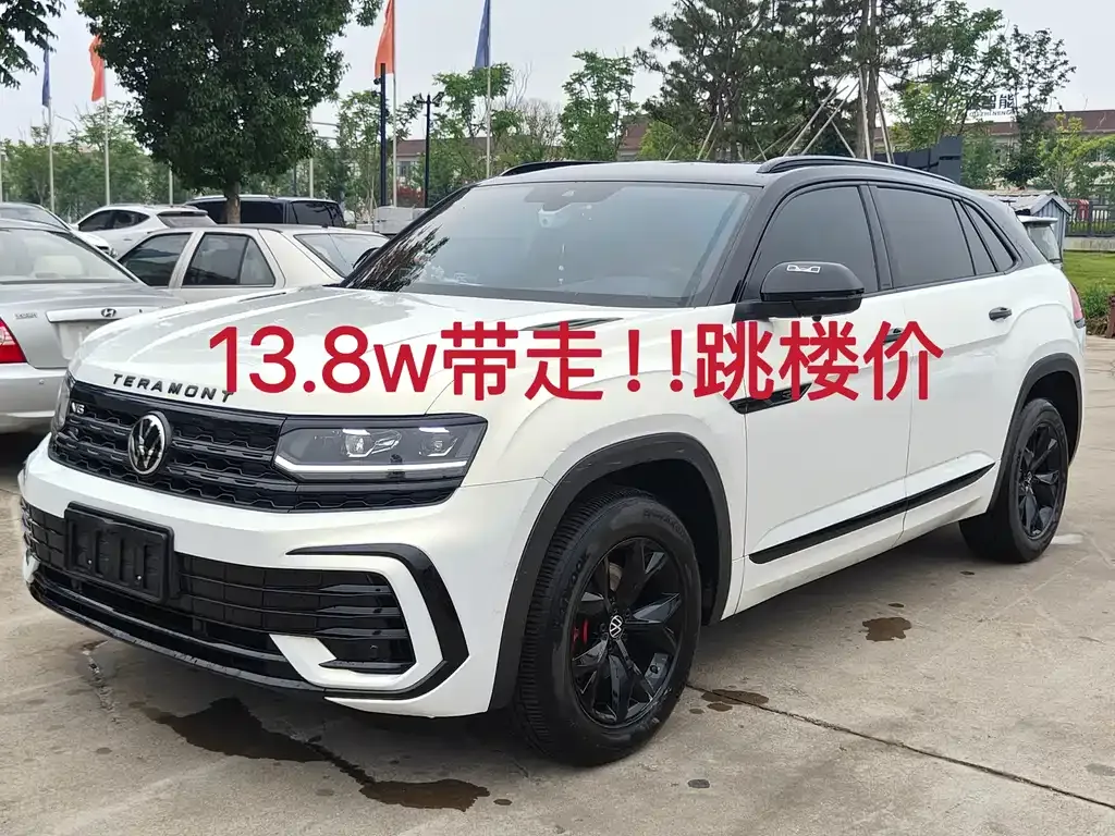 Volkswagen Teramont X