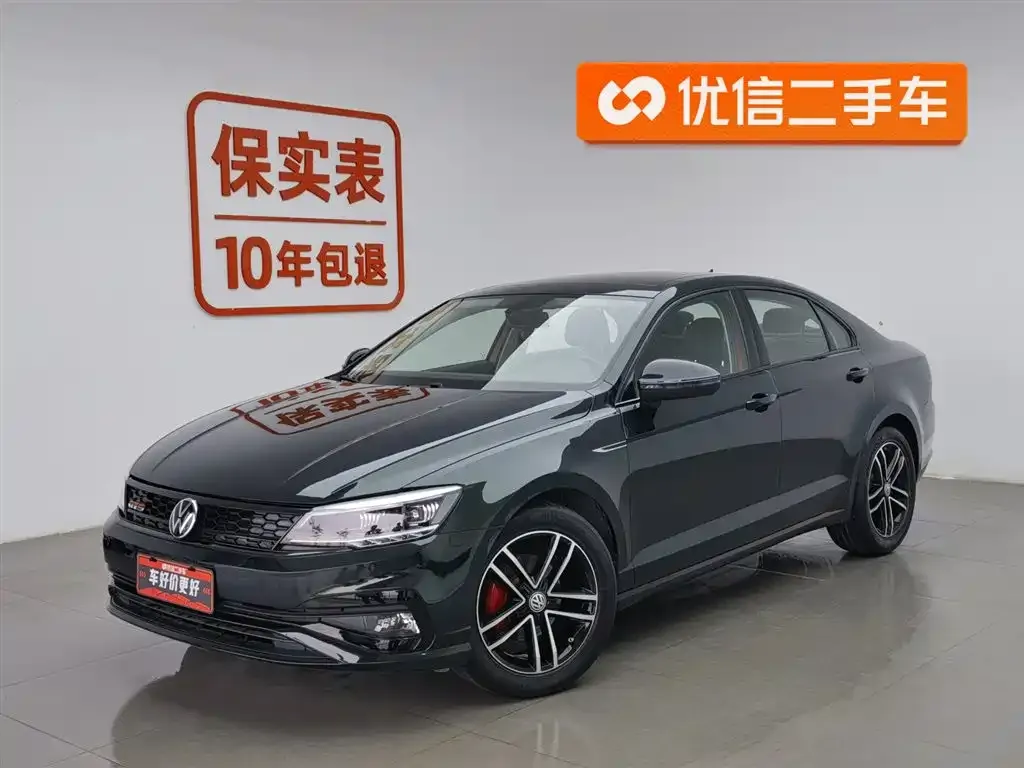 Volkswagen Lamando