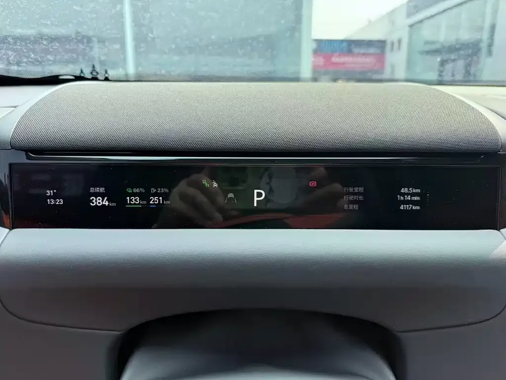 Geely Galaxy M9 2025 из CN, фото 8
