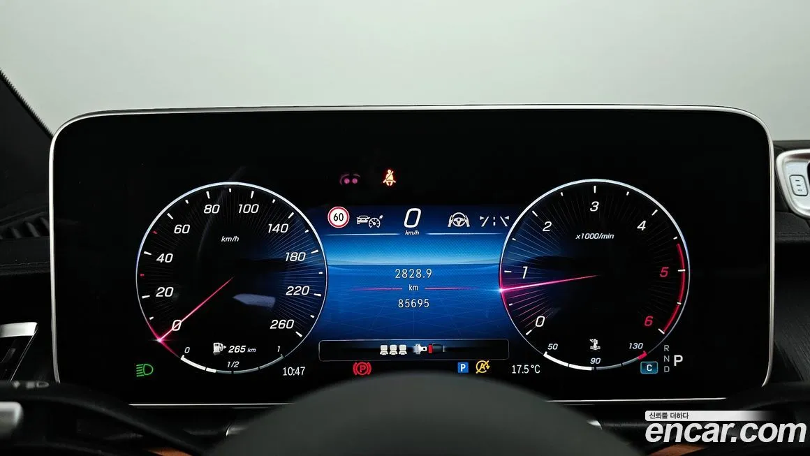 Mercedes-Benz S-Class 2022 из KR, фото 10