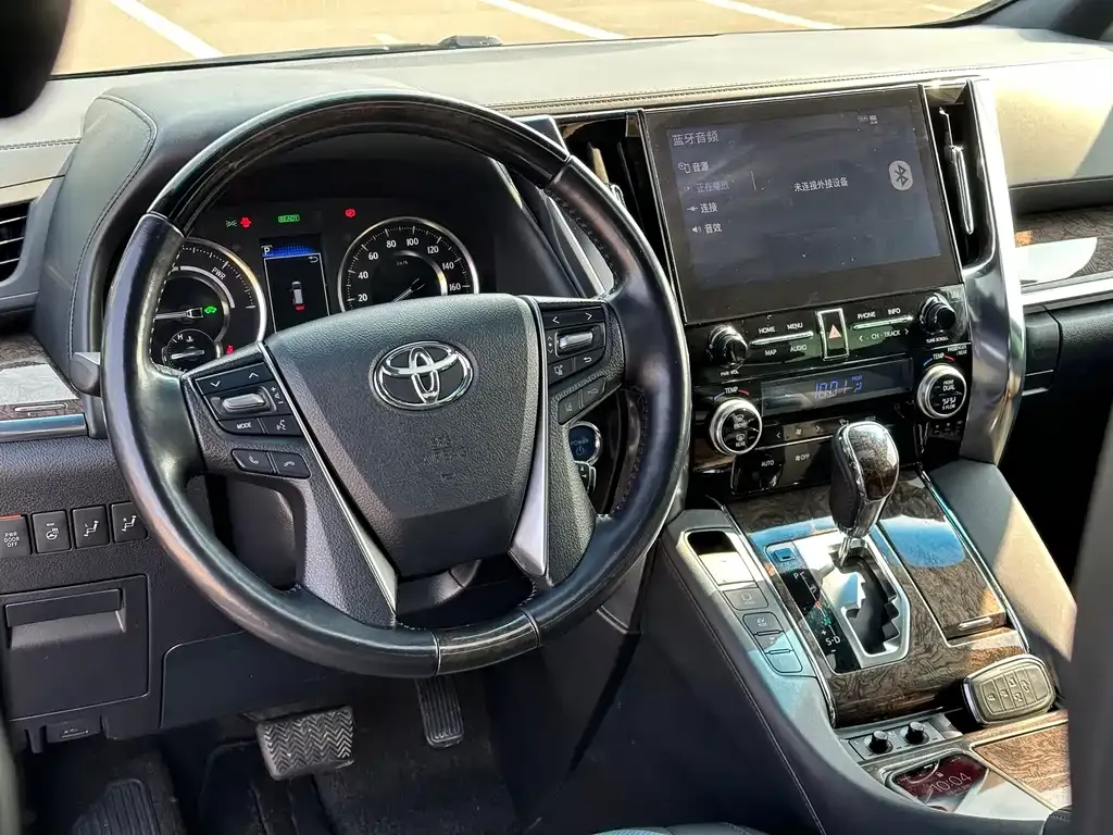 Toyota Vellfire 2022 из CN, фото 2