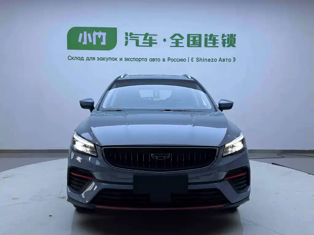 Geely Emgrand S 2022 из CN, фото 3