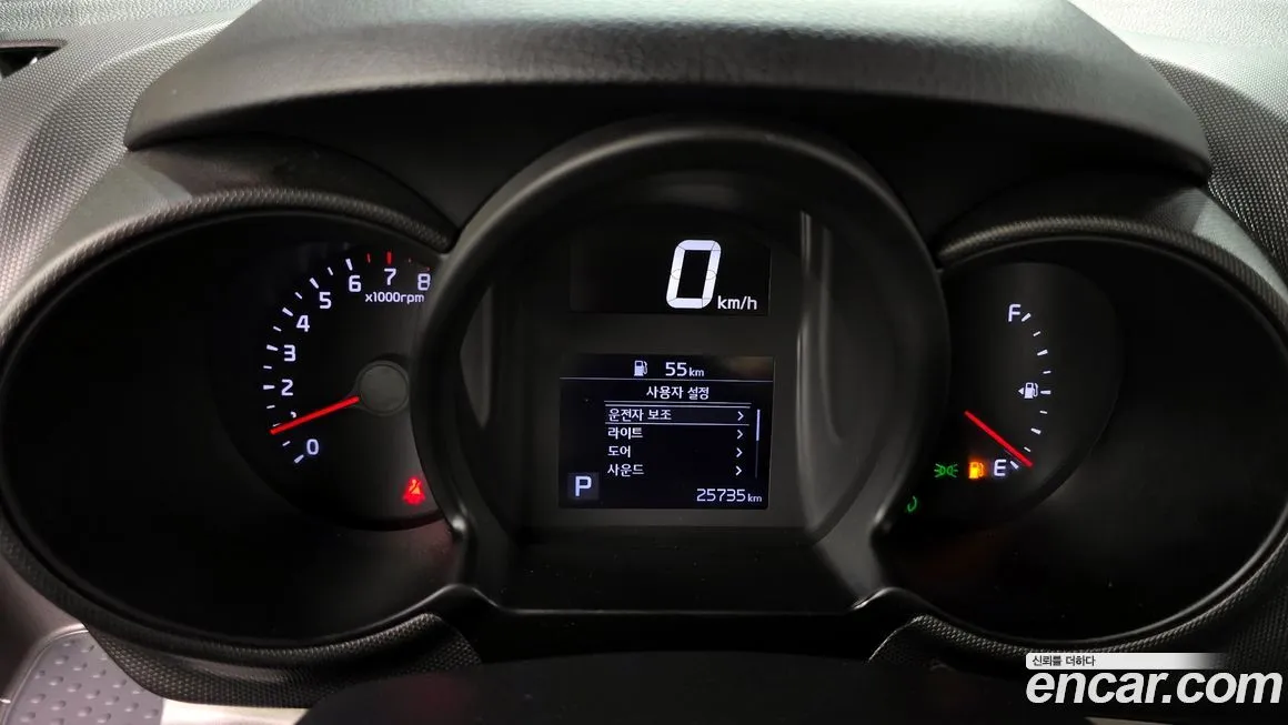 Kia RAY 2022 из KR, фото 4