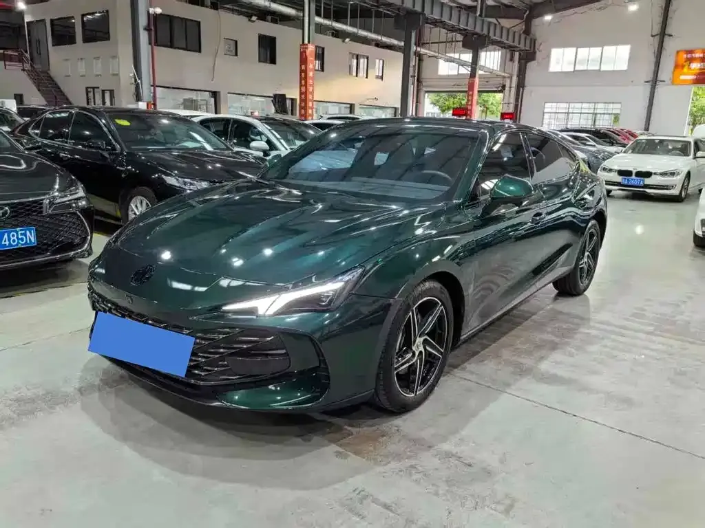 MG 7