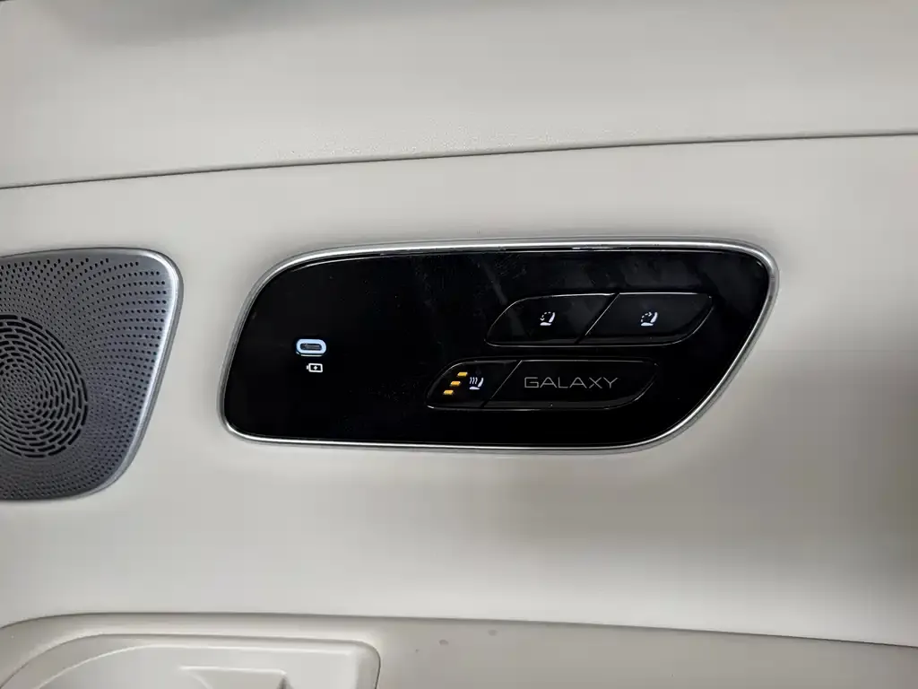 Geely Galaxy M9 — фото 2