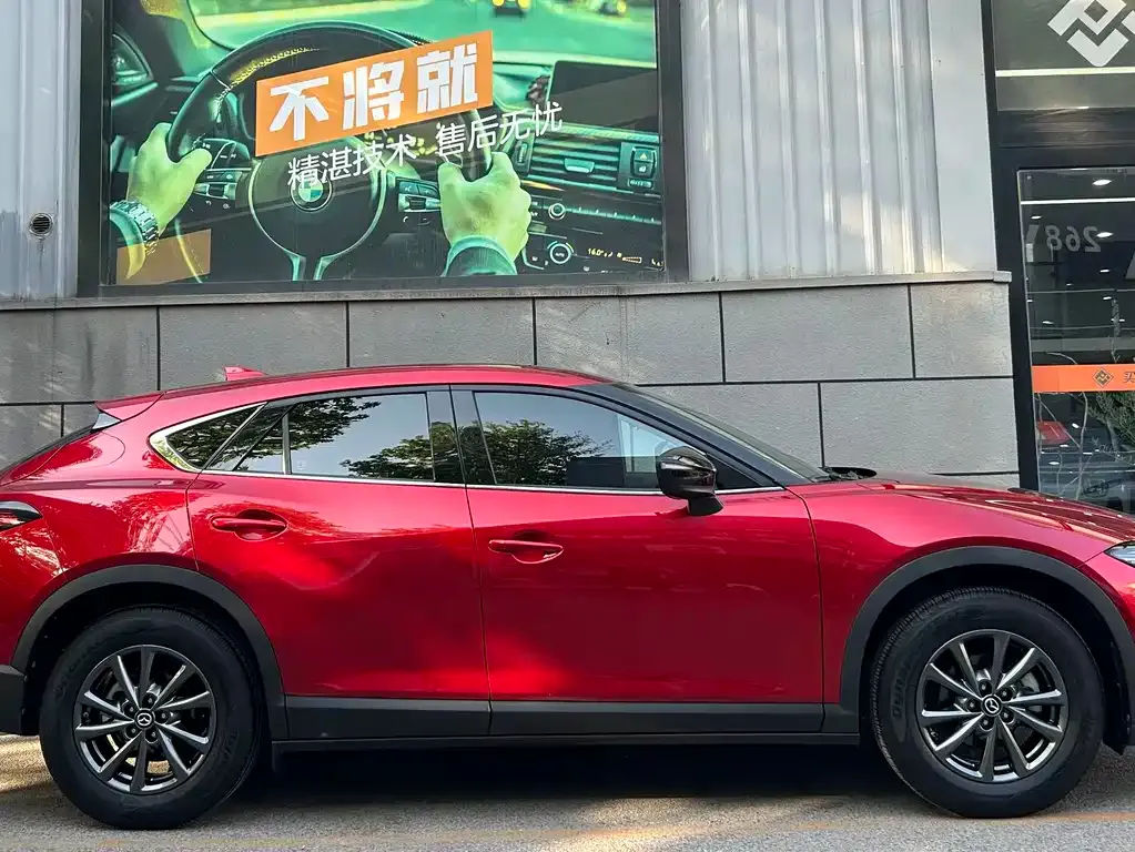 Mazda CX-4 2021 из CN, фото 7