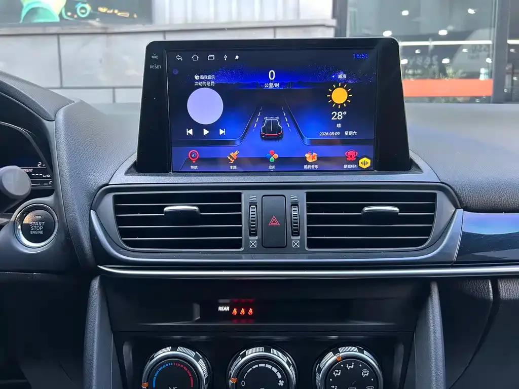 Mazda CX-4 2021 из CN, фото 6