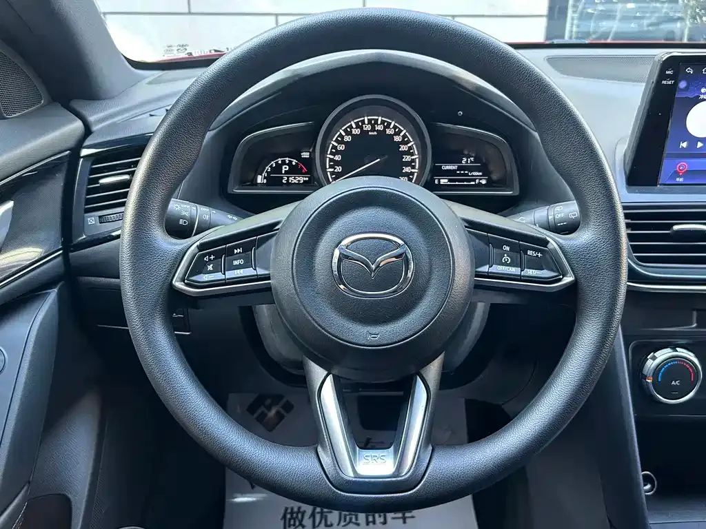 Mazda CX-4 2021 из CN, фото 8
