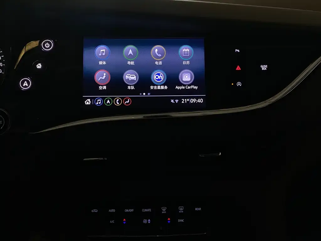 Buick Enclave 2021 из CN, фото 3