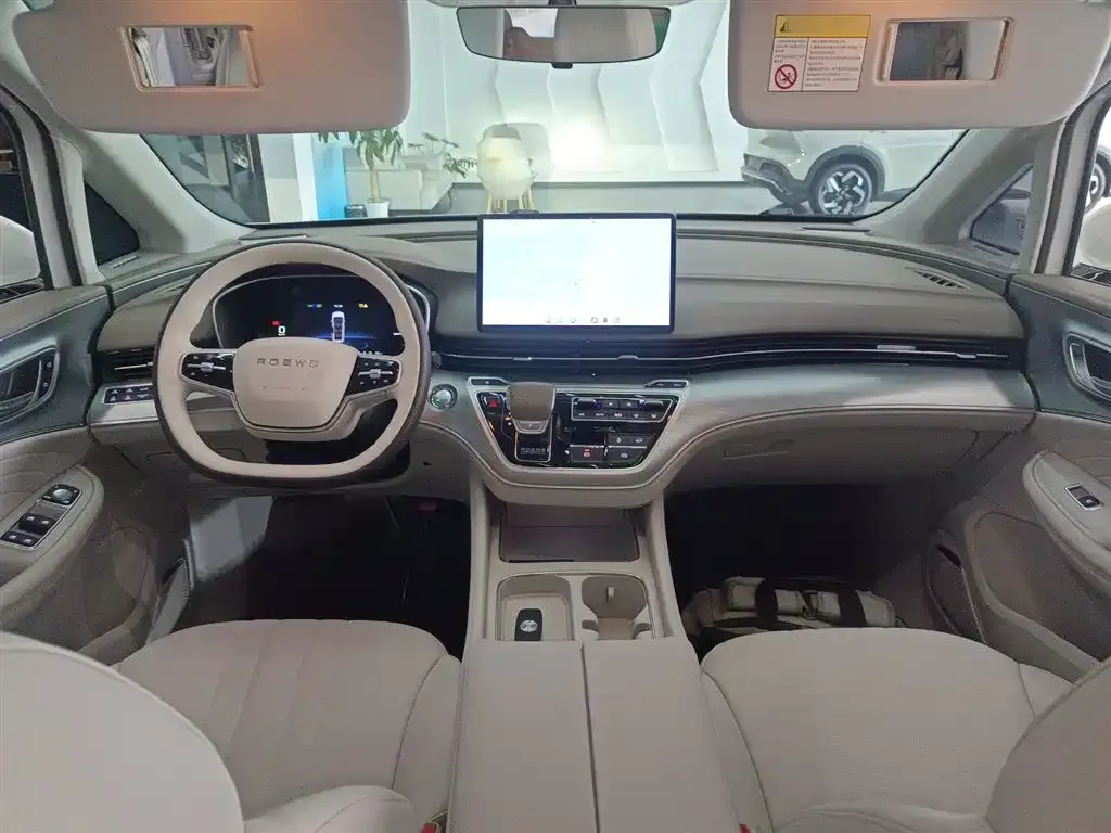 Roewe iMAX8 New Energy 2025 из CN, фото 6