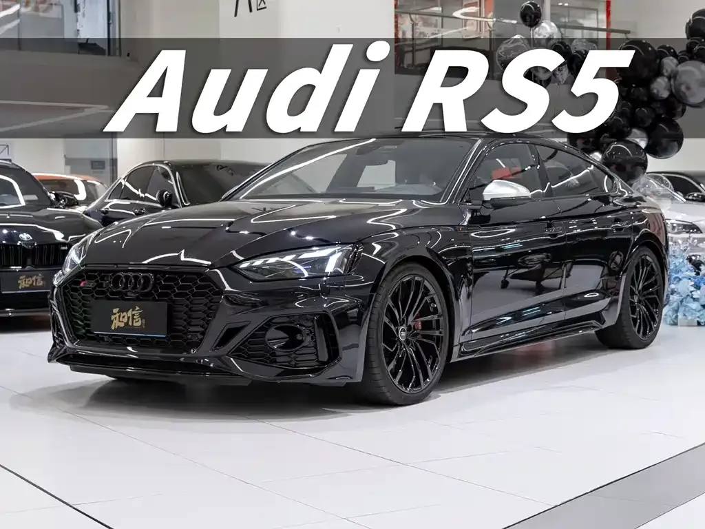 Audi RS 5 — фото 1