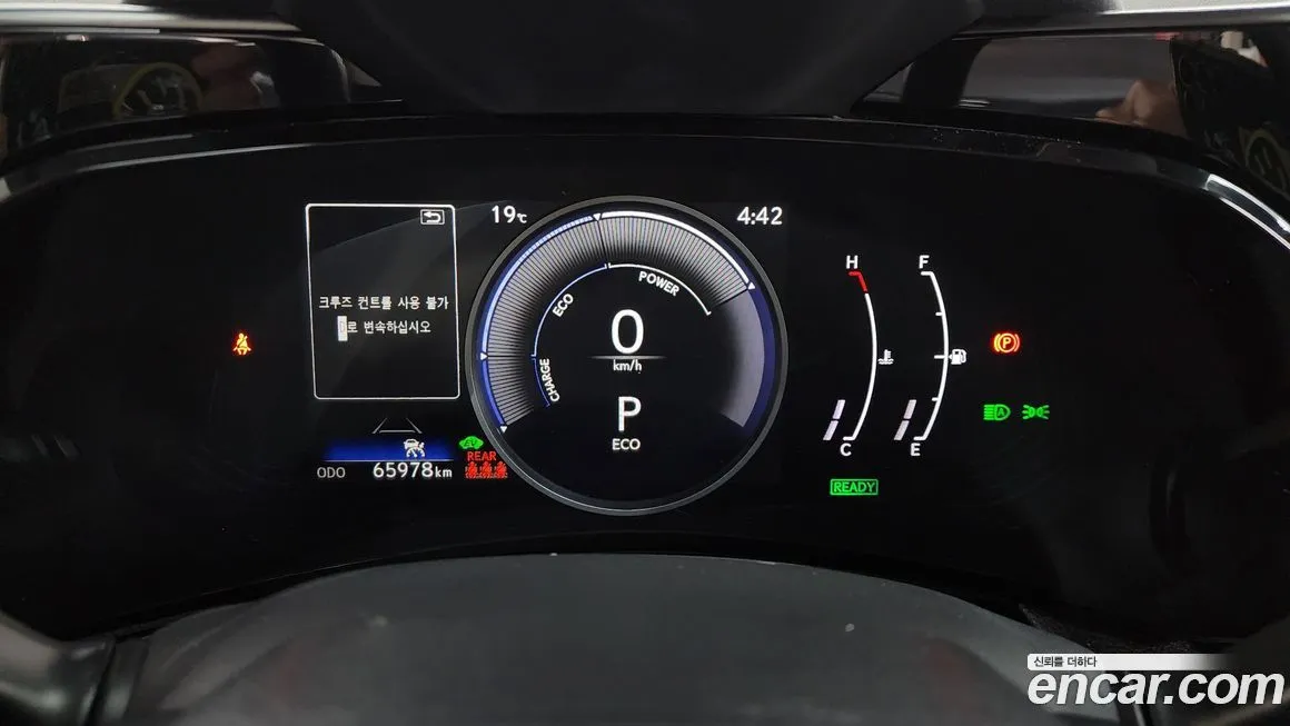 Lexus NX 2023 из KR, фото 9