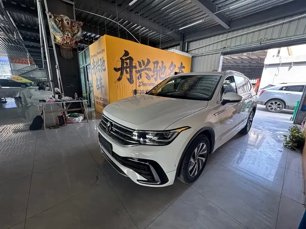 Volkswagen Tiguan L New Energy