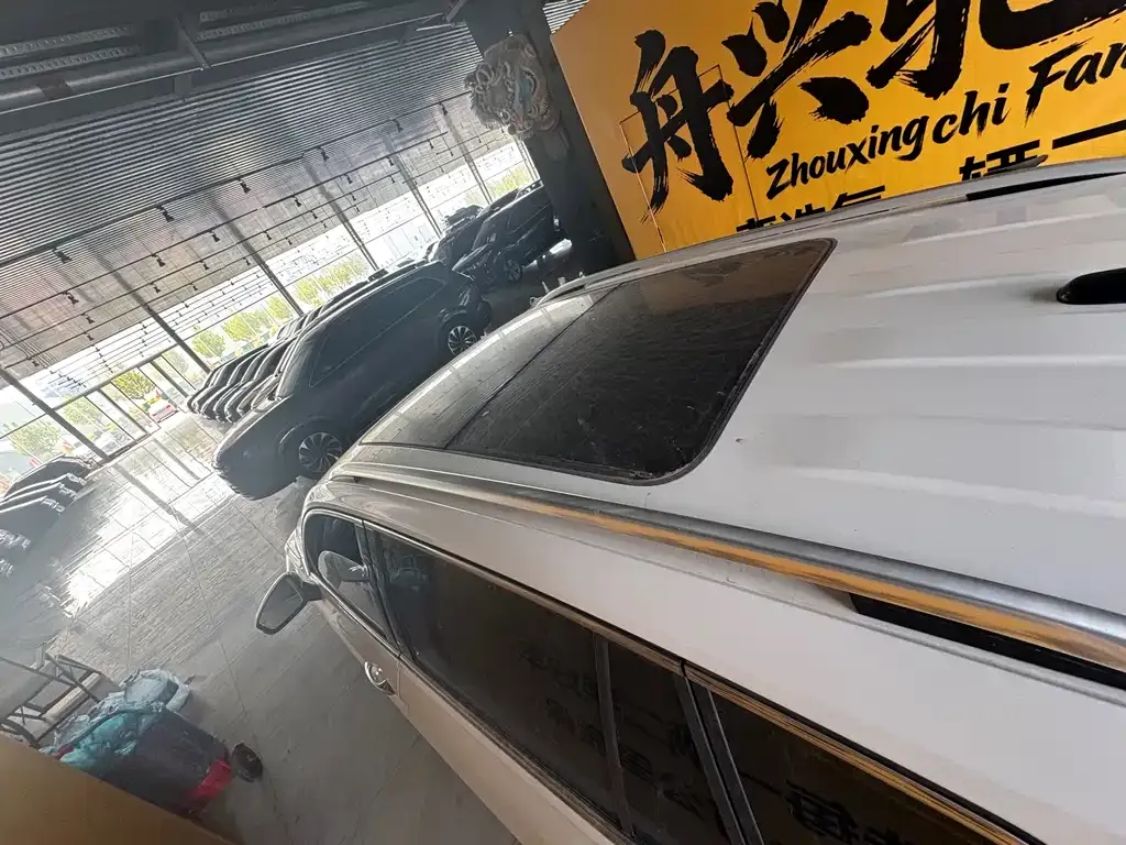 Volkswagen Tiguan L New Energy 2023 из CN, фото 7