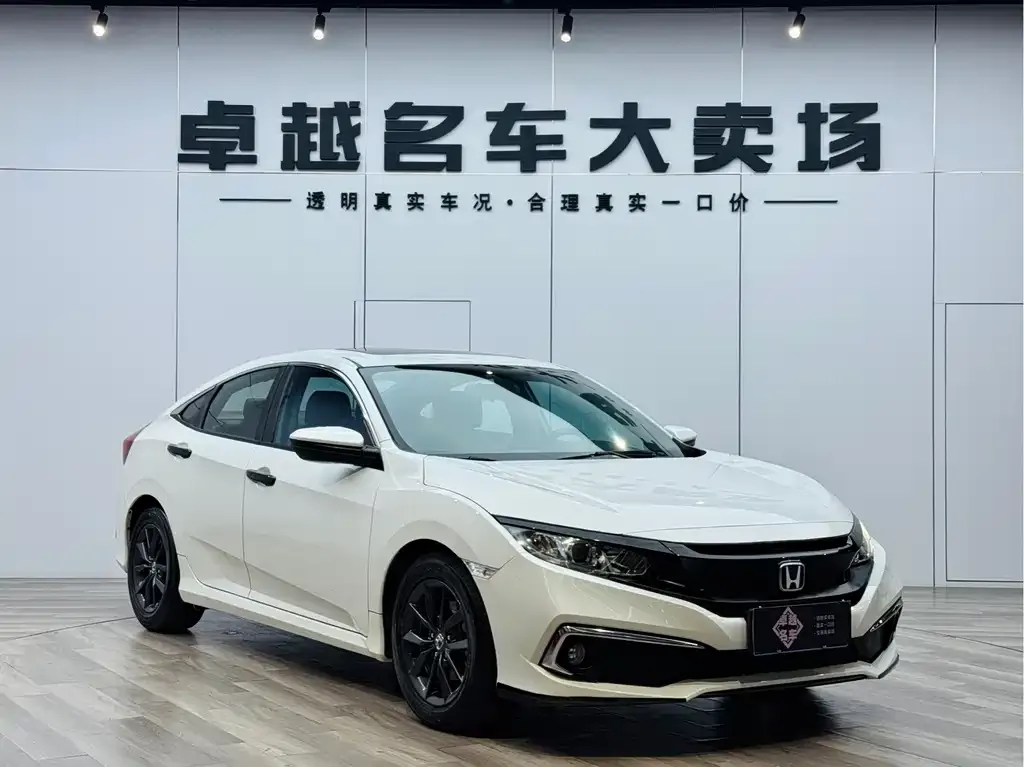 Honda Civic — фото 6