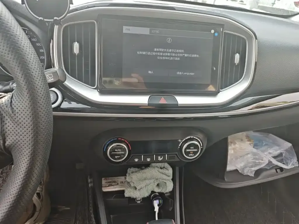 Kia KX1 — фото 9