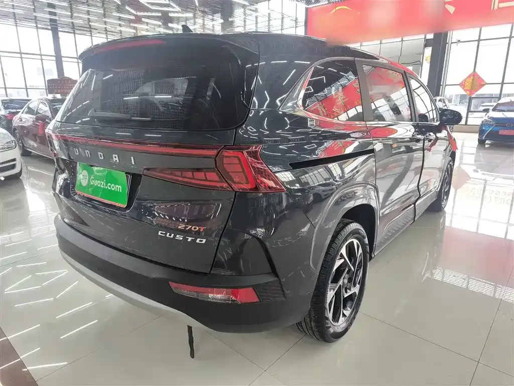 Hyundai Custo 2024 из CN, фото 8