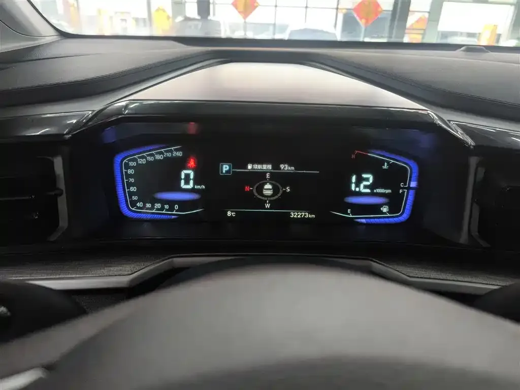 Hyundai Custo 2024 из CN, фото 10