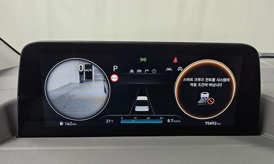 Hyundai Staria 2023 из KR, фото 6