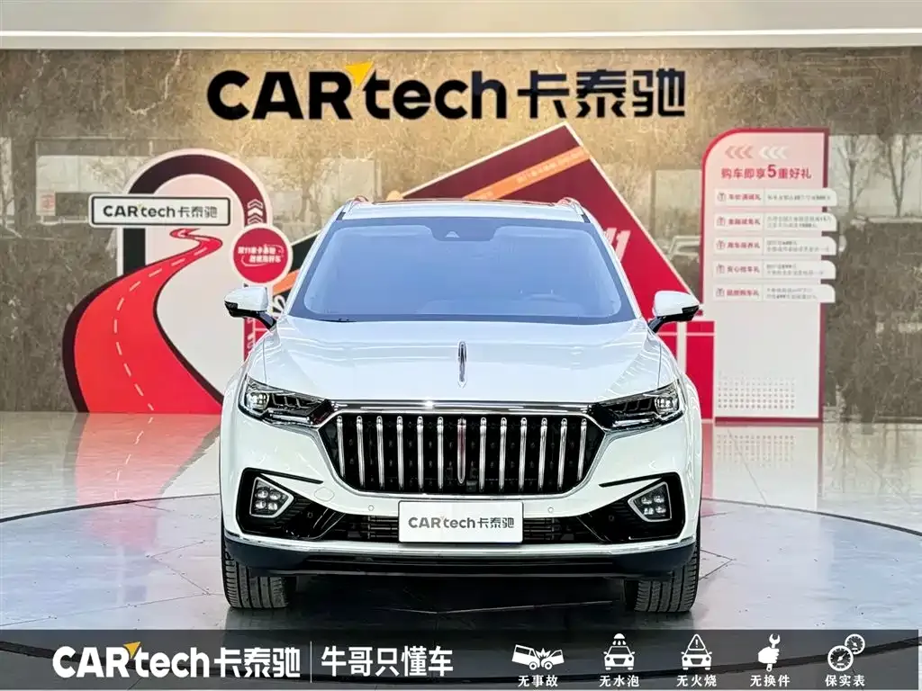 Hongqi HS5 — фото 2